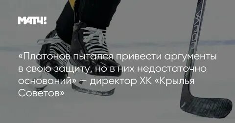 Недостаточно оснований