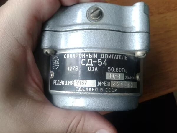 Подключение сд двигателя РД-09 ,СД-54 Подключение и реверс .Часть № 1 YouTube