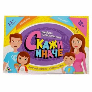 Настольная игра мама