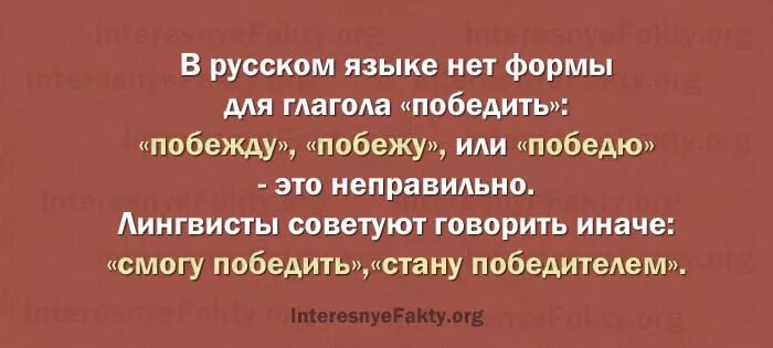 Сложные скороговорки для развития речи и дикции взрослых. Скороговорки для Картавых. Сложные скороговоркиля дикции. Скороговорки для Картавых сложные. Про шишкосушильную фабрику