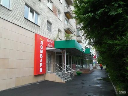 Коли мяготина 114
