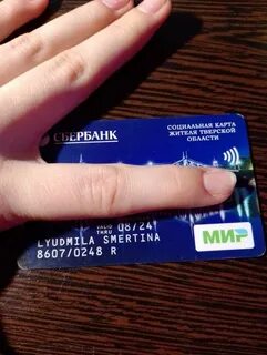 Найдена карта тверь
