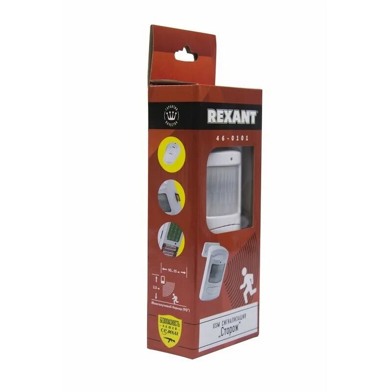 Сигнализация сторож. Rexant 46-0101. rexant сторож. автономная сигнализация геркон rexant 46-0207. домашний сторож gsm.