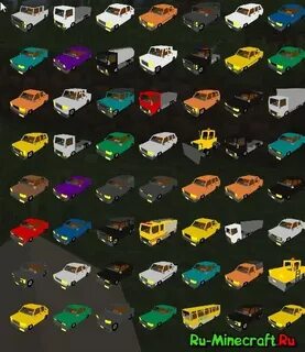 Saracalia vehicle mod 1.12 2