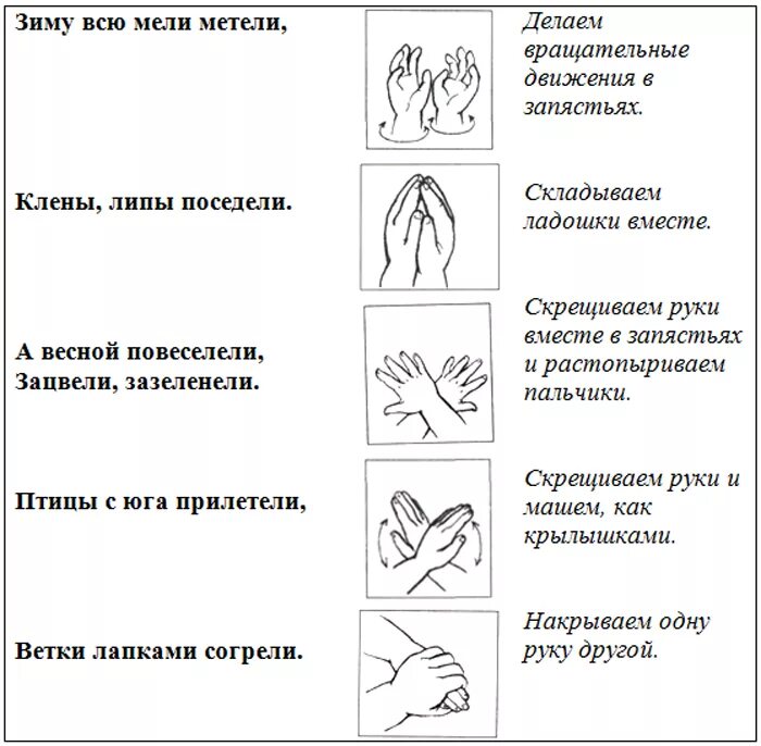 Удивительно сценичный в каждом жесте и звуке