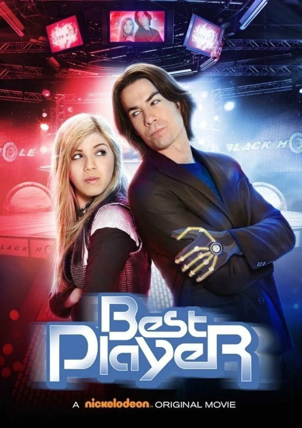 Лучший игрок 2011. Лучший игрок 2011