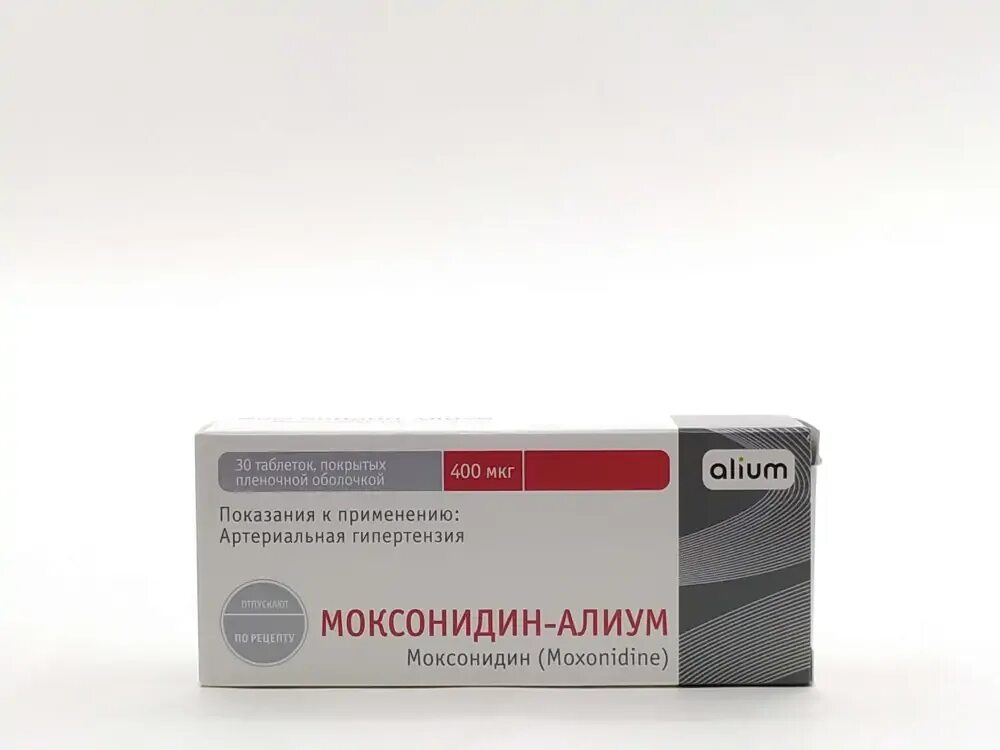 Моксонидин инструкция по применению от давления. Моксонидин 4 мг. моксонидин 0 4 мг. моксонидин таблетки 0.4. таблетки от давления повышенного моксонидин.