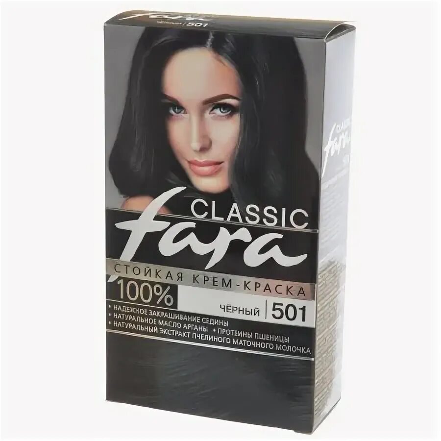 Classic 501. Краска fara 501. краска для волос фара 501. fara стойкая крем-краска для волос 501.