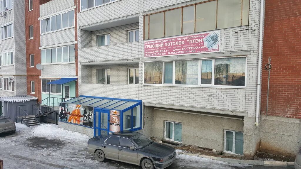 Г. Улица новая 3б арамиль. Новая 3б. Г арамиль ул текстильщиков 4. Арамиль, новая ул.
