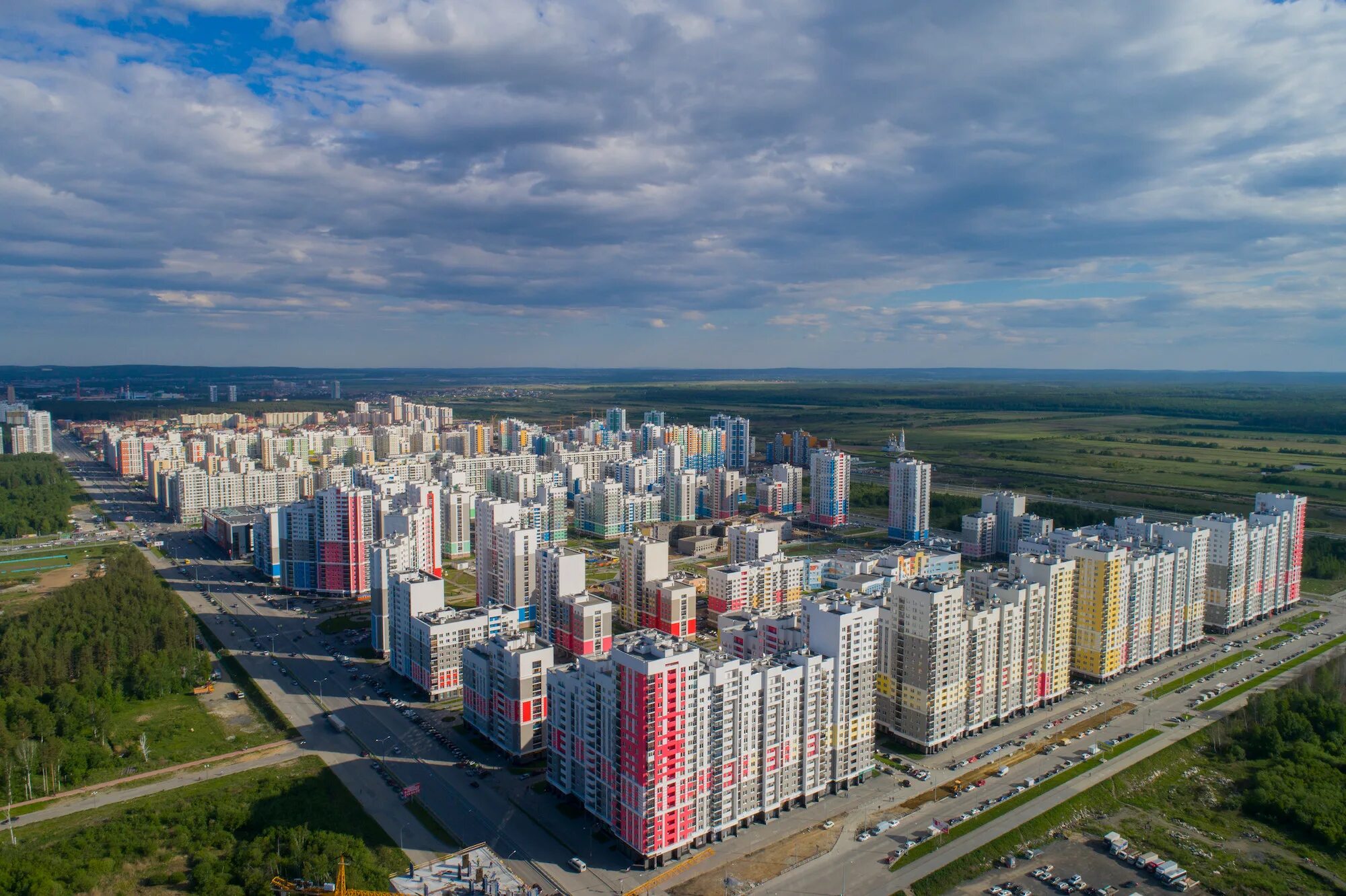 Жк академический екатеринбург. Академический городок екатеринбург. Жилой комплекс академический екатеринбург. Академический екатеринбург. Академический екатеринбург холм.