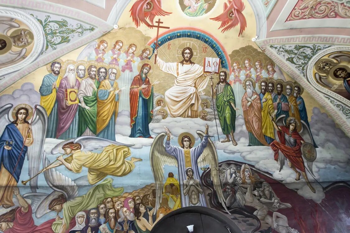 Древо иессеево (родословие иисуса христа). Икона страшный суд фреска византия. Церковь сына божьего. Страшный суд фреска византия. Бог и человек".