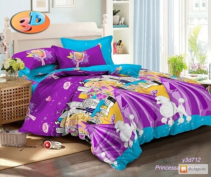 Текстиль 19. Кпб бязь 1. 3 пенала с клубникой. Полотенце махровое ирис 024 50*90 6139366. Микрофлок ткань sherlock.