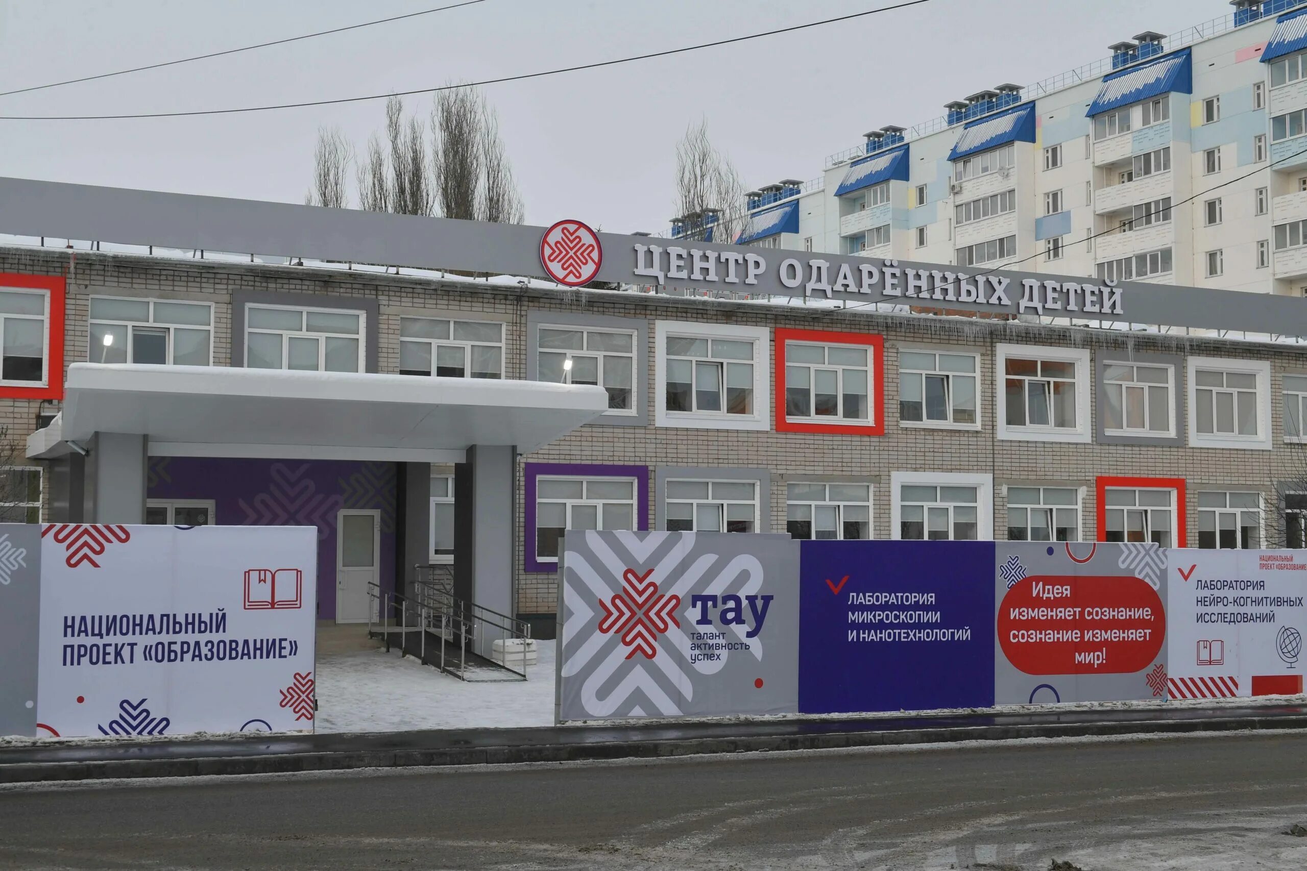 Московский клинический научный центр логинова. Ул чугунная 40 санкт-петербург. Региональный центр одаренных детей «тау». Кор центр. Деловой центр корпус чугунная 40.