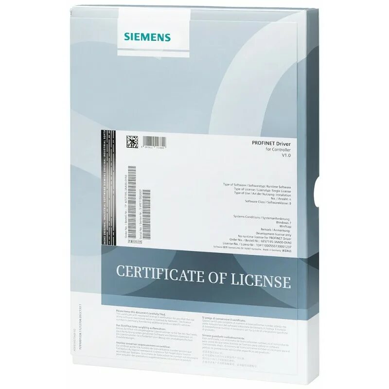 Симокод Сименс. По SIMATIC Step 7 professional v16, 6es7822-1aa06-0ya5, Siemens. Лицензия f2101214. 6es7833-1cc00-6yx0.