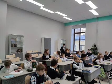Лицей 211