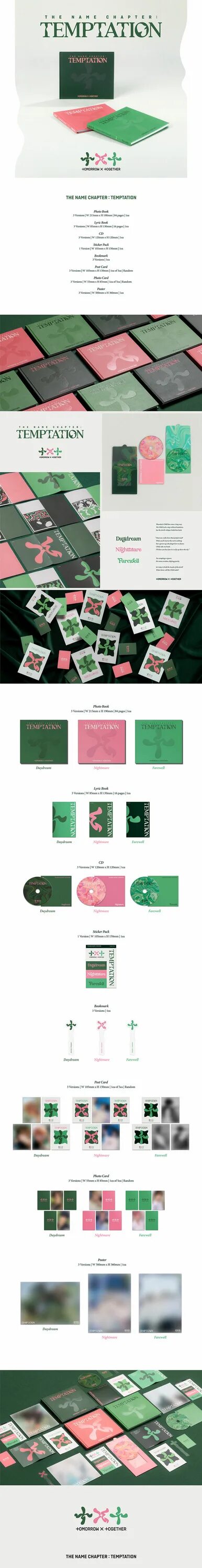 The name Chapter Temptation. Тхт темптейшен. Txt the name Chapter Temptation. Txt album Temptation.