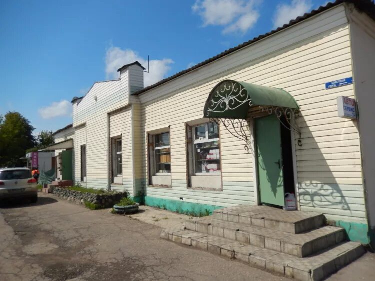 Голицына автосервис. Сто люблино автосервис. Автосервис голицыно. Автосервис фары. Голицына автосервис.