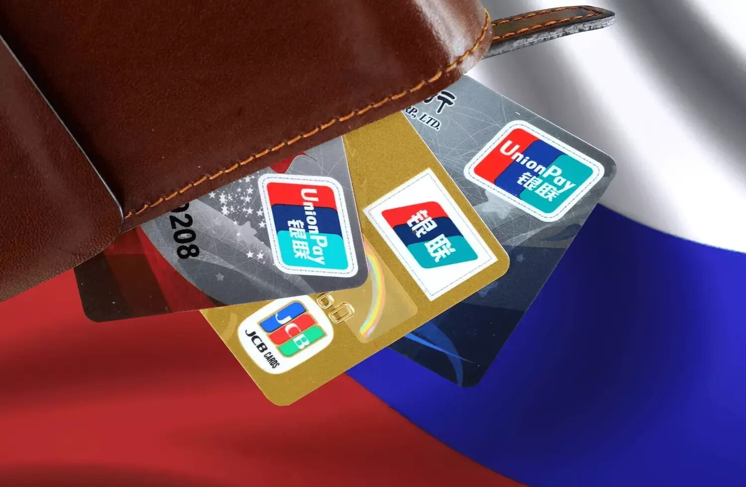 Платежная система Unionpay. Unionpay в России. Карта Юнион Пэй. Китайская карта банковская.