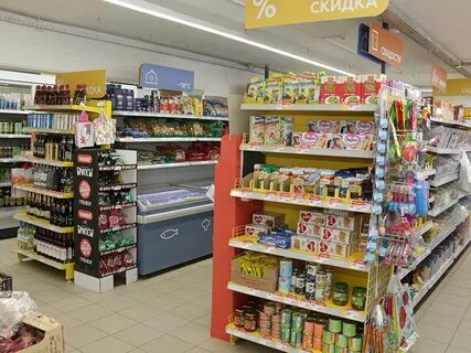 Магазины продам смоленск