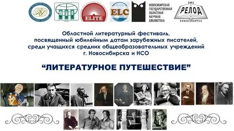 Юбилейная дата это
