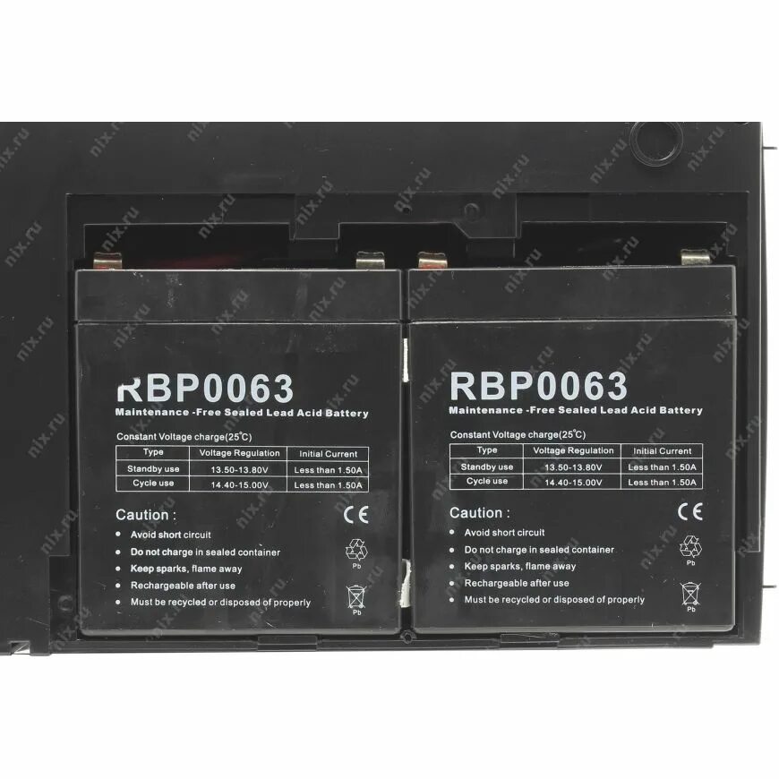 Rbp0119 аккумулятор. Акб rbp0119. cyberpower rbp0063. rbp0119 акб cyberpower. ups интерактивный, cyberpower br1200elcd,1200va,.