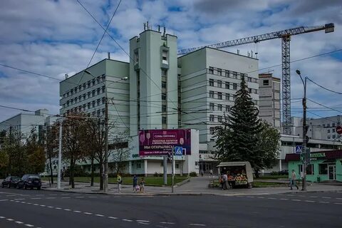 Сайт 1 больницы минска