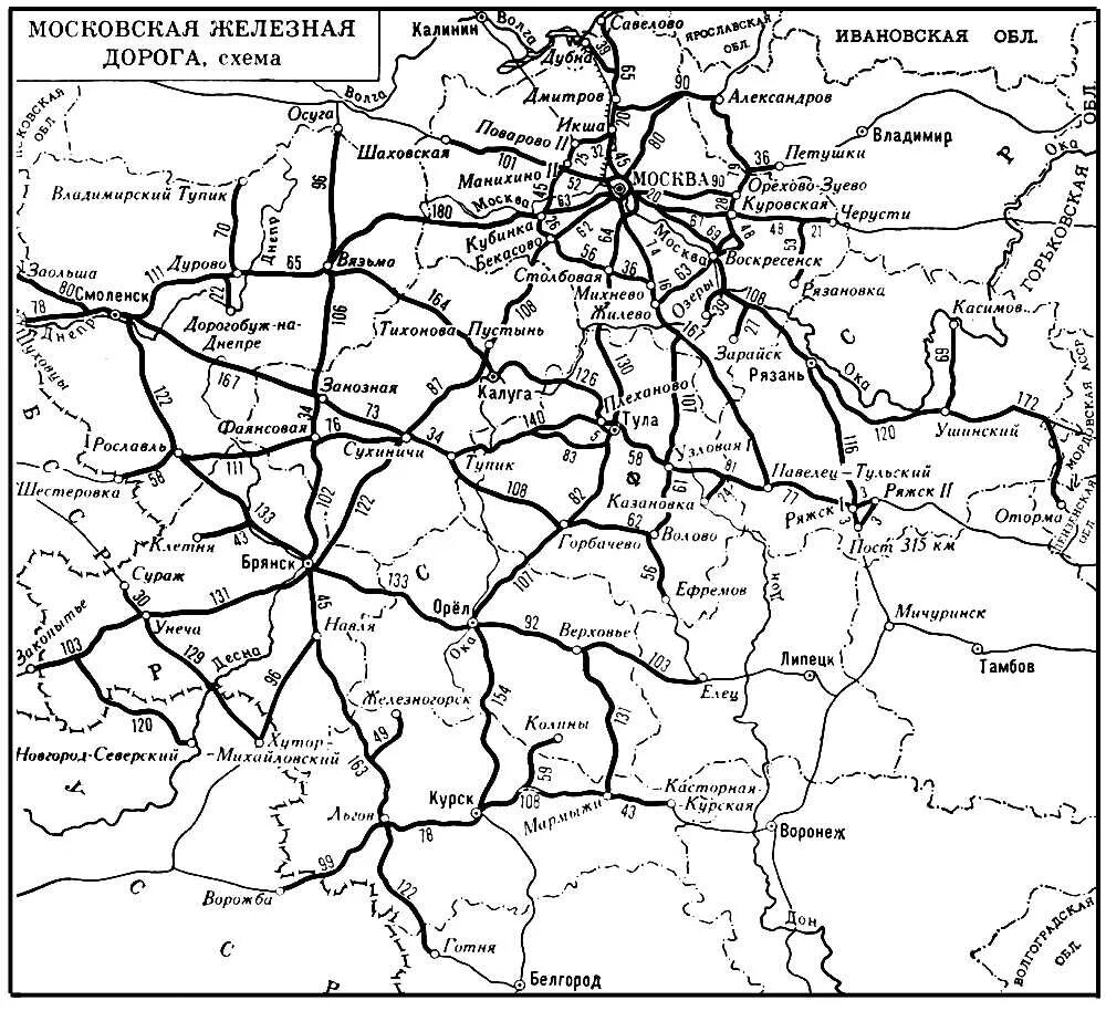 Московская железная дорога карта со станциями. Карта Московской ж.д.. Карта Московской ЖД дороги.