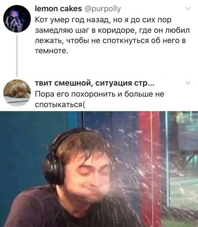 В комнате потемнело. В комнате потемнело. Потемнело от шутки. Черный юмор аж в глазах потемнело. От юмора в комнате потемнело.