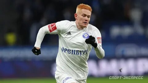 Эктов краснодар