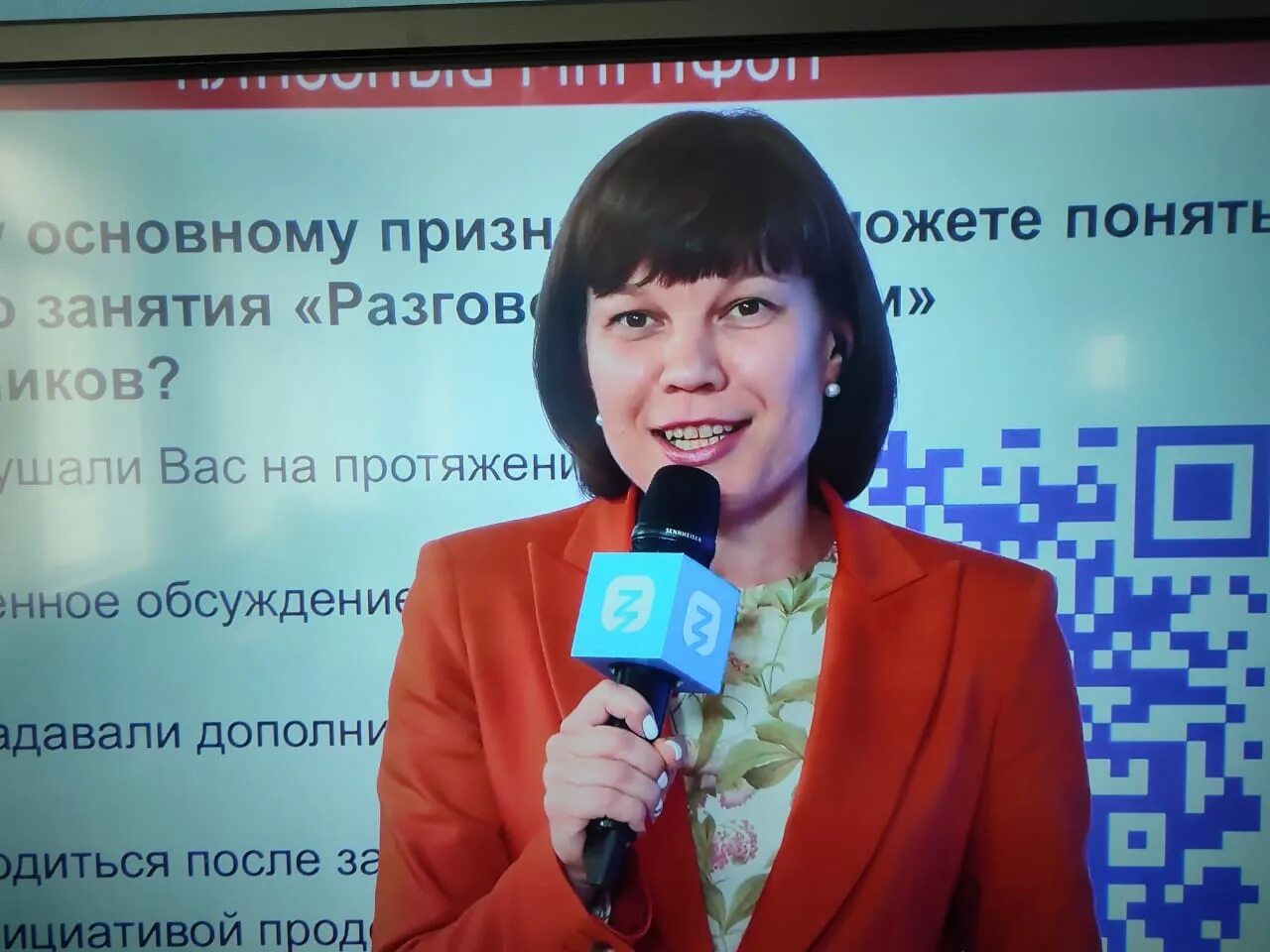 Что должен знать классный руководитель. Может ли директор быть классным. Документы обязательные для классного руководителя. Может ли директор быть классным. Рекомендации для родителей детей «группы риска».