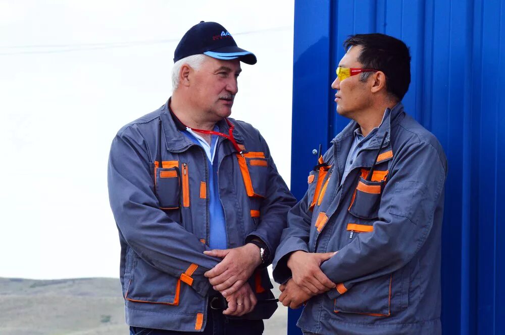 Алтыналмас казахстан. Алтыналмас. Алтыналмас казахстан. Алтыналмас лого. Алтыналмас вакансии.