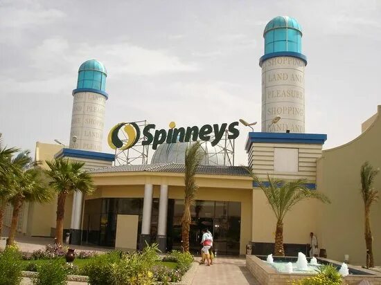 Египет хургада сензомол. Хургада торговый центр сензо молл. Senzo hurghada. Трц сензо хургада. Senzo mall.