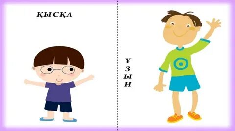 Mail ru жетілген секс