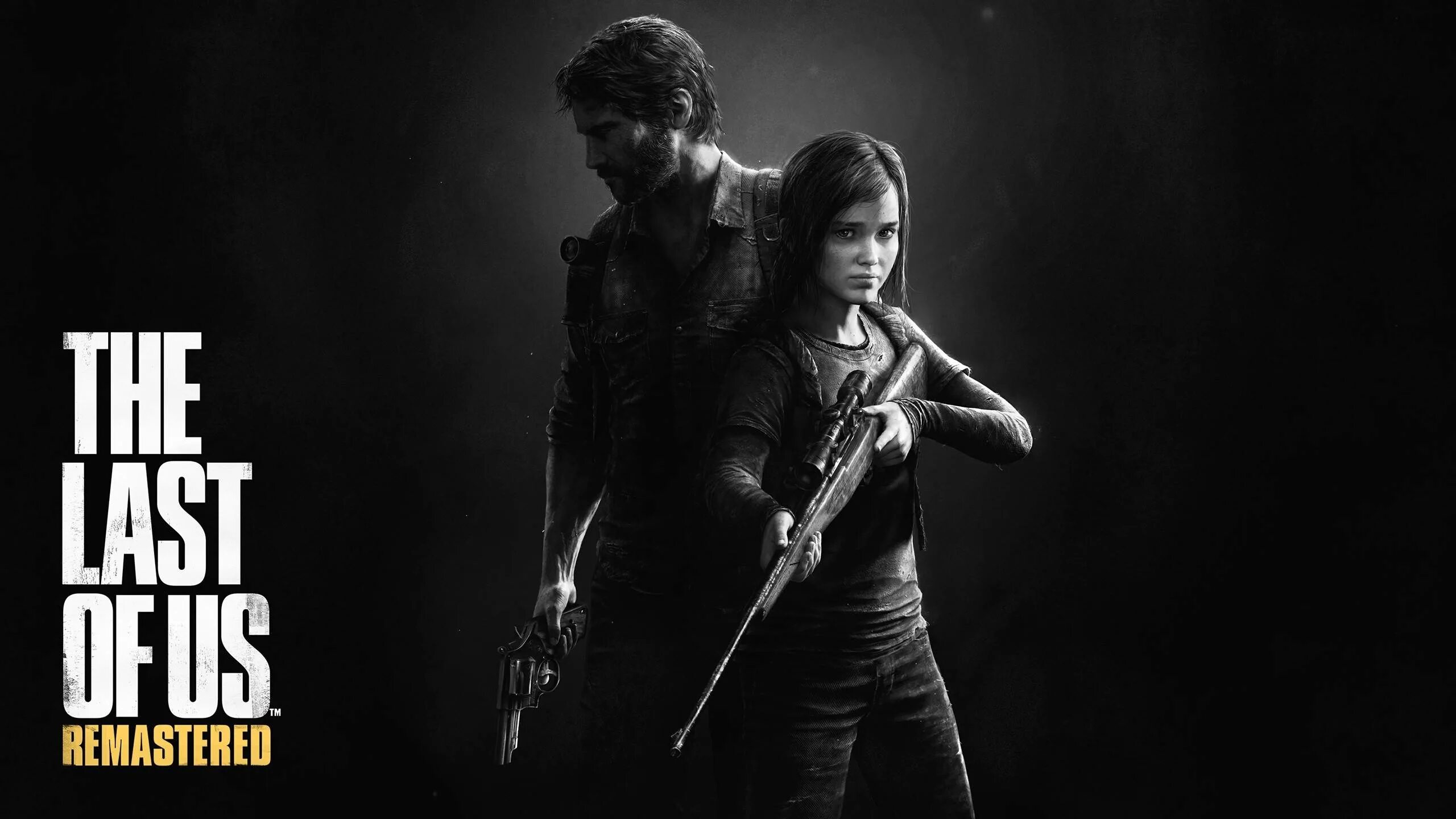 Last friend game. The last of us. The last of us игра.