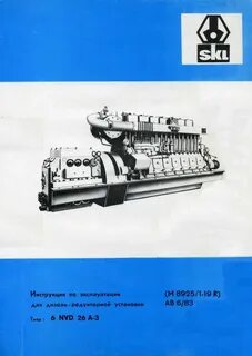 3a 26