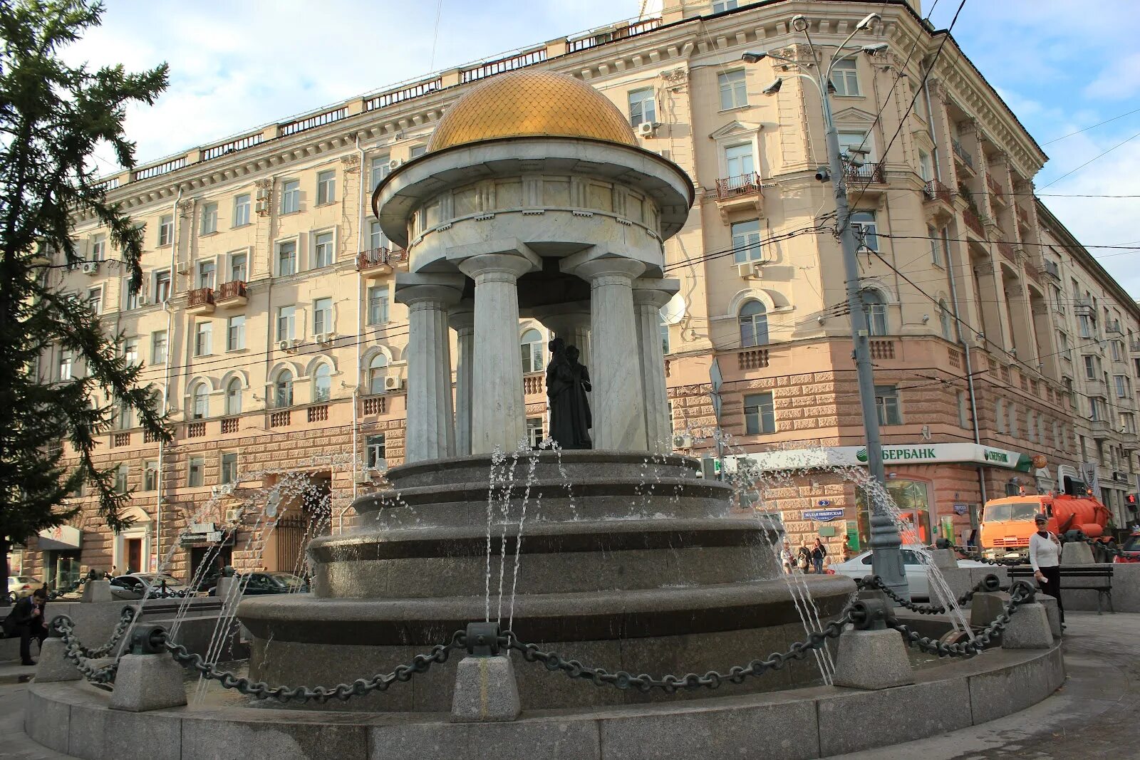 Площадь Никитские Ворота Москва исторически значимое место