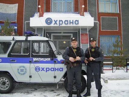 Ово это