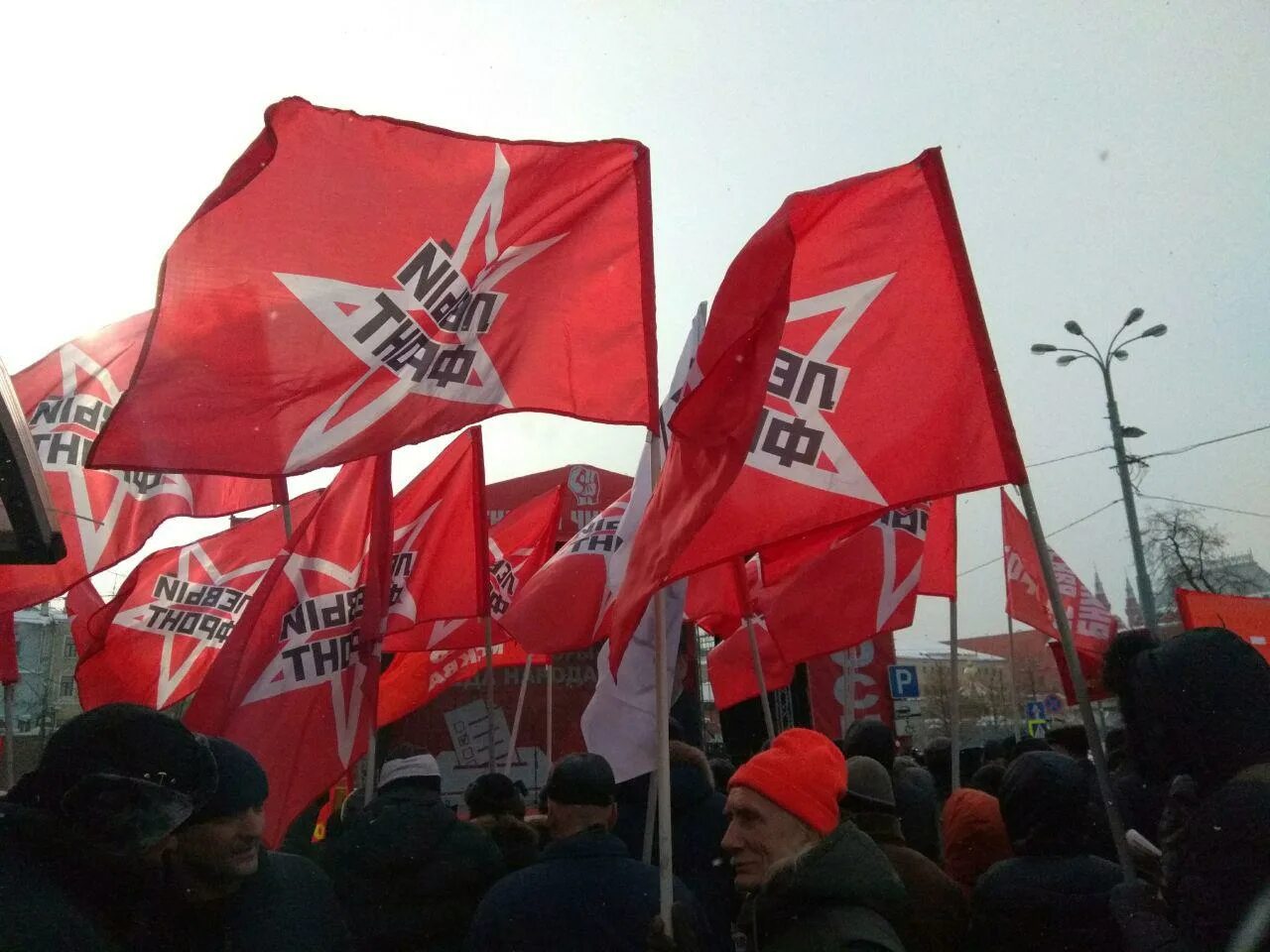 Идеологии будущего политические. Левые партии центристские партии правые партии. Молодые коммунисты. Партия новые левые. Партия новые левые.