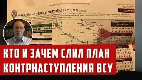 Сливаю документы