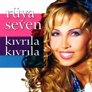 Севен слушать