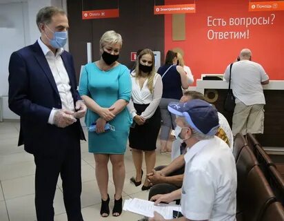 Работа в мфц без опыта работы