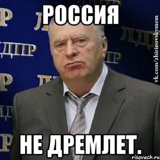 А что это хватит