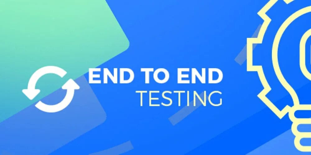 E тестирование. End to end тестирование. end to end testing. end to end test. e2e testing logo.