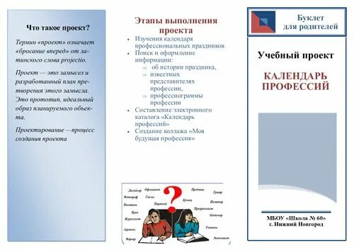 Животные экстрасенсы: Правда и мифы о мистических способностях кошек и собак