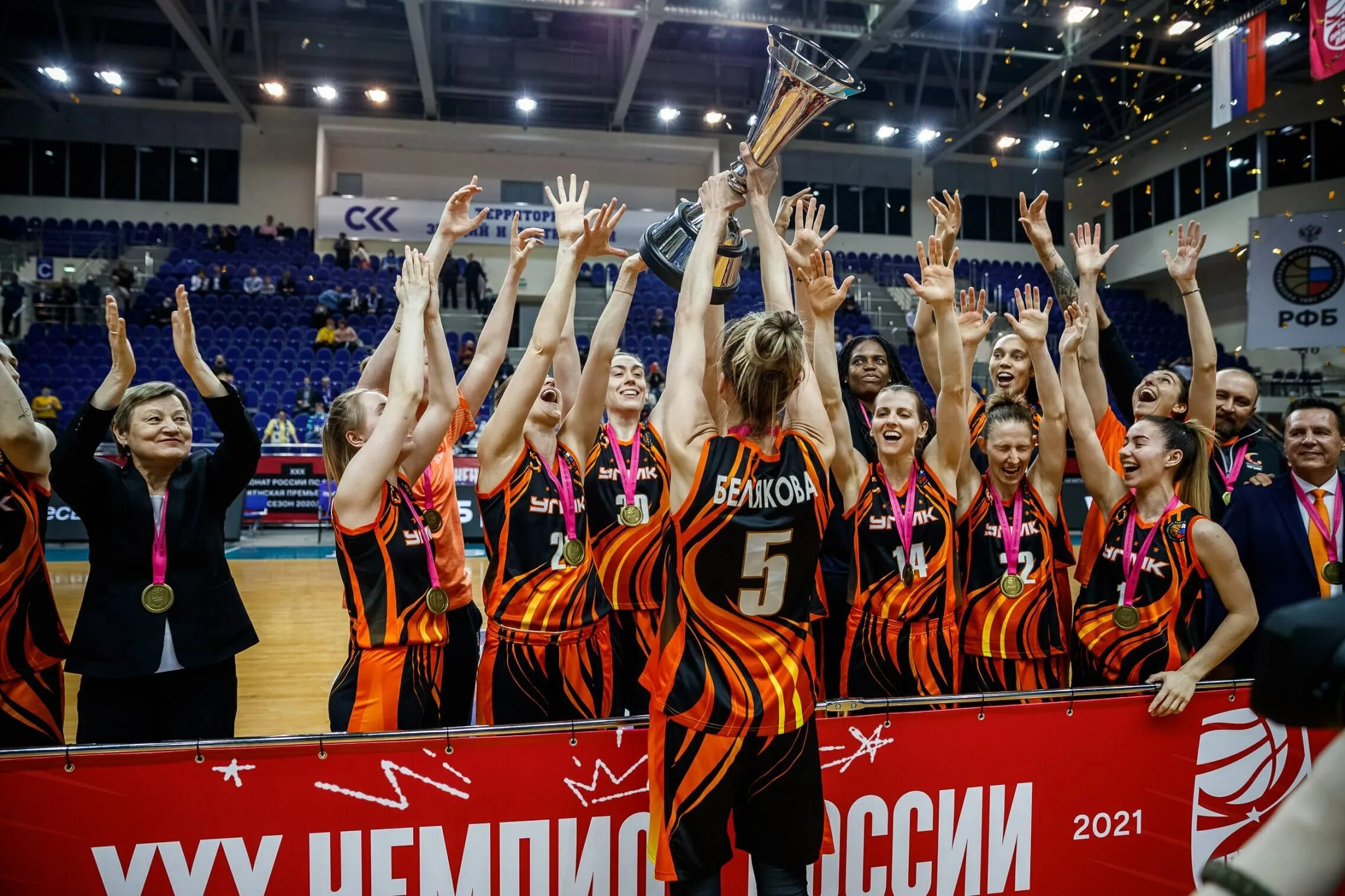 Жк солнечный екатеринбург. Чемпионов 3 екатеринбург. Чемпионов 3 екатеринбург солнечный. Чемпионов 5 екатеринбург двор. Чемпионов 4 екатеринбург солнечный.