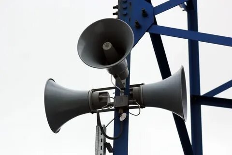 Проверка систем оповещения чс