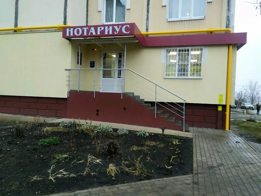 катукова 19 липецк. катукова 19 липецк на карте. катукова 41 липецк. катукова 39 липецк. катукова 39 липецк.