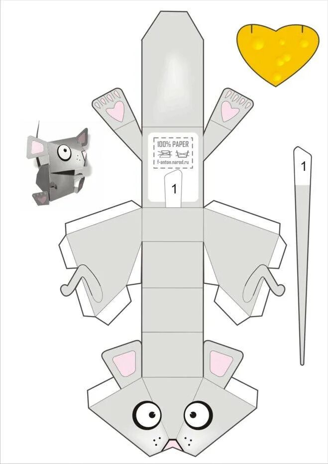 Пейпер крафт развертки сложные. Паперкрафт. Объемные бумажные игрушки. Папперкраф т развертки легкие. Паперкрафт бесплатные развертки для начинающих.