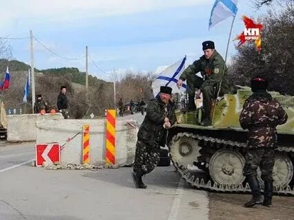 Посты севастополь