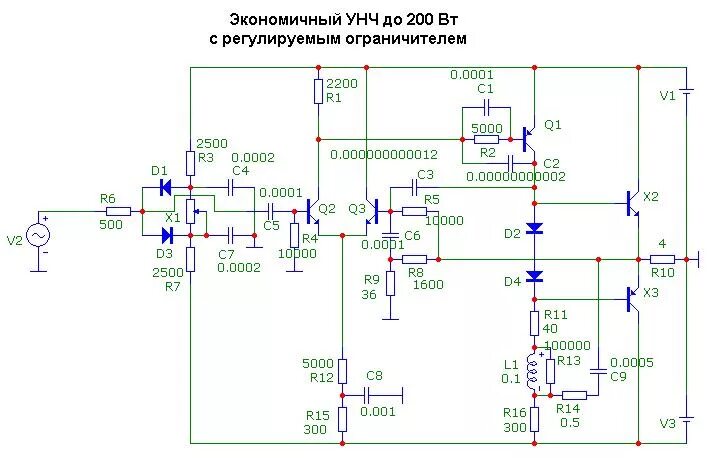 Найти схему унч в х 700 Радиотворчество. Разное  Разное, Альбом, Фотоальбом